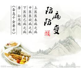 骨骼肌微損傷的炎癥反應(yīng)中出現(xiàn)的